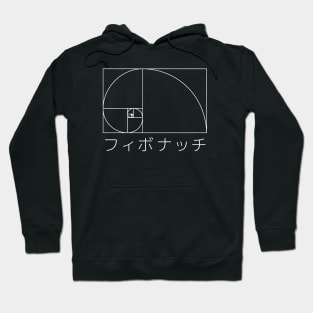 Fibonacci in Japanese Hoodie